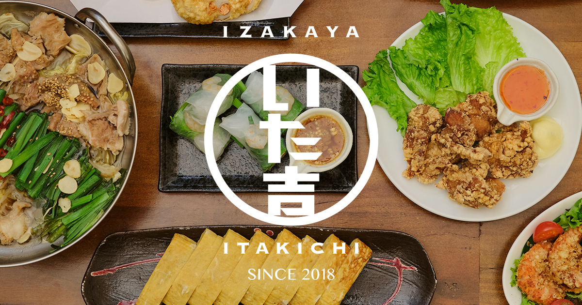 創作居酒屋いた吉の写真(北海道斜里町)